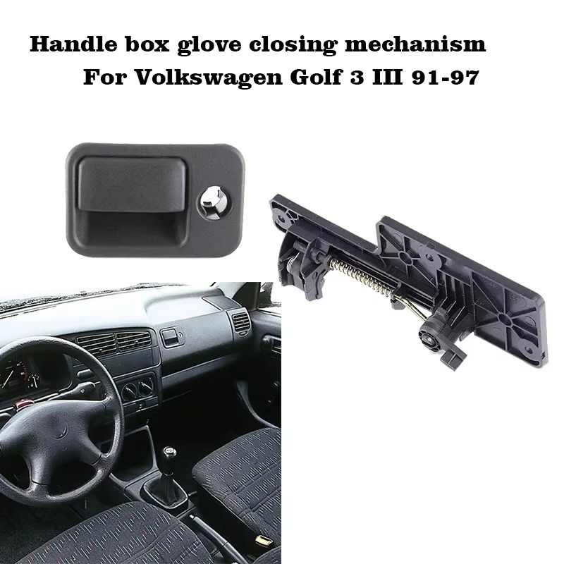 Glove Box Handle for VW Golf M - Golf Gloves 评论和价格