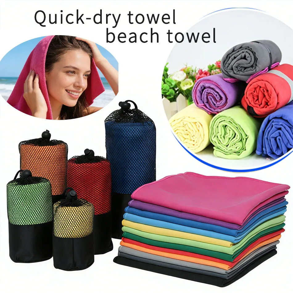 14 colors Microfiber Quick Dry - Golf Towel 评论和价格