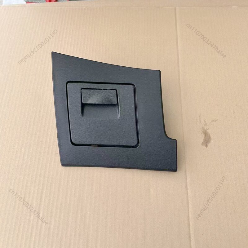 Car Driver Side Storage Consol - Golf Gloves 评论和价格